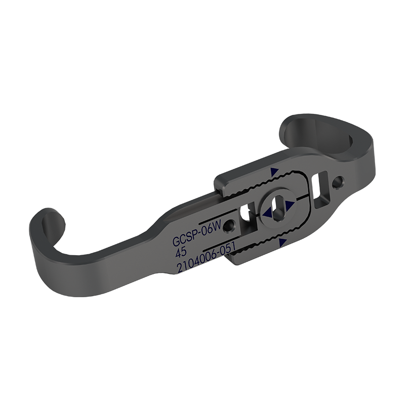 Sternal Plate Sternal Plate